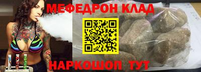 герыч Среднеуральск