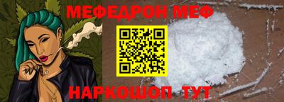 таблы Тверь