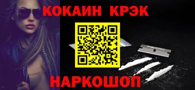 таблы Тверь