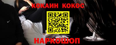 а пвп мука Татарск