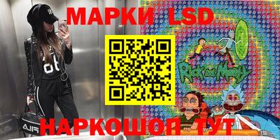 дурь Старая Купавна