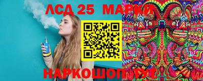 дурь Старая Купавна