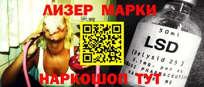 герыч Среднеуральск