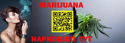 COCAINE Тара
