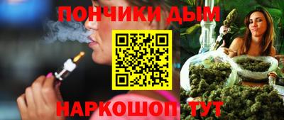 таблы Тверь