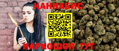 таблы Тверь