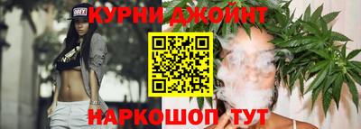 герыч Среднеуральск