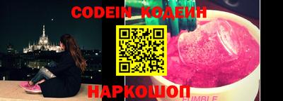 дурь Старая Купавна