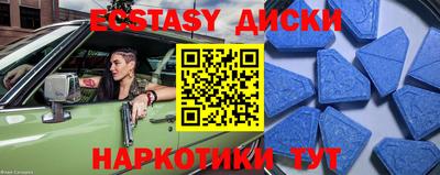 герыч Среднеуральск