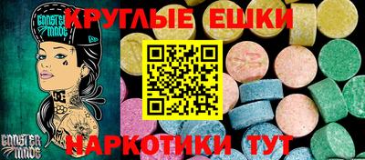 герыч Среднеуральск