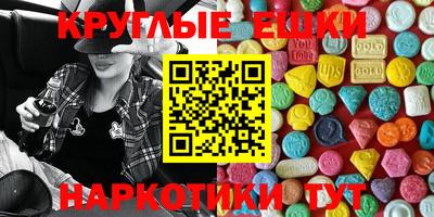 а пвп мука Татарск