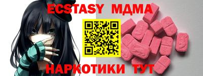 а пвп мука Татарск