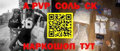 герыч Среднеуральск