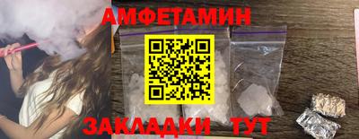 дурь Старая Купавна