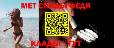 таблы Тверь