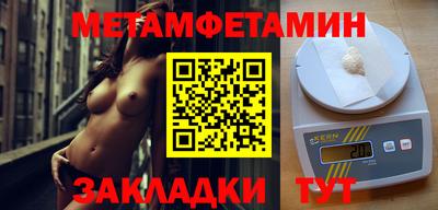 дурь Старая Купавна