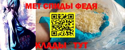 а пвп мука Татарск