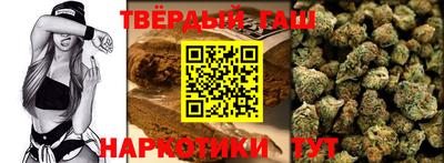 дурь Старая Купавна