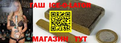 дурь Старая Купавна