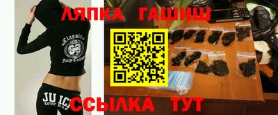 марки nbome Ставрополь