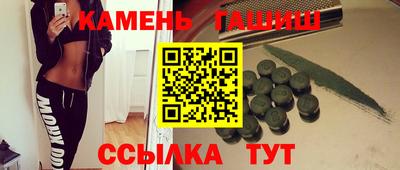герыч Среднеуральск