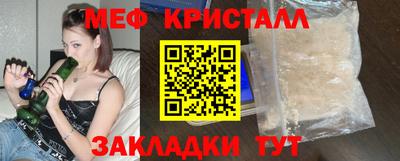 герыч Среднеуральск