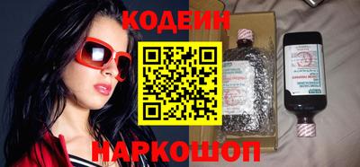 герыч Среднеуральск