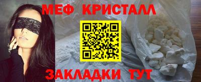 дурь Старая Купавна