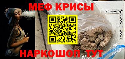 дурь Старая Купавна